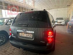 فۆرد ئێکسپلۆرەر